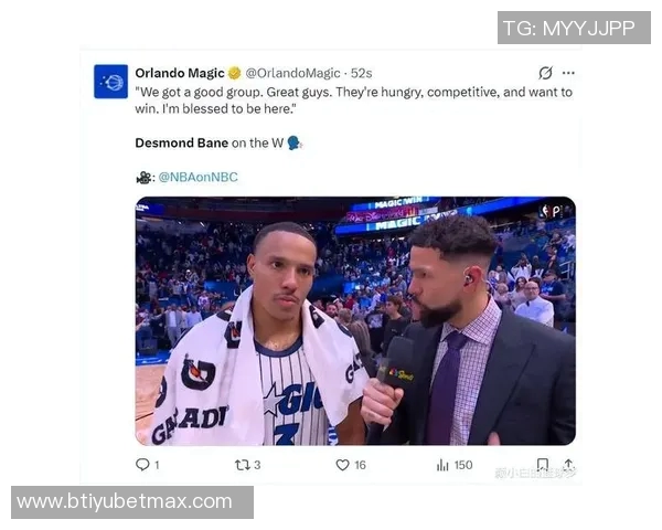 贝恩近6场比赛3次得分35成魔术自2004年麦迪后首位球员