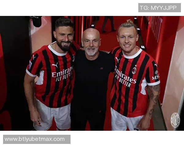 皮奥利期待不同排名对决米兰赛后将向米兰球员致以问候