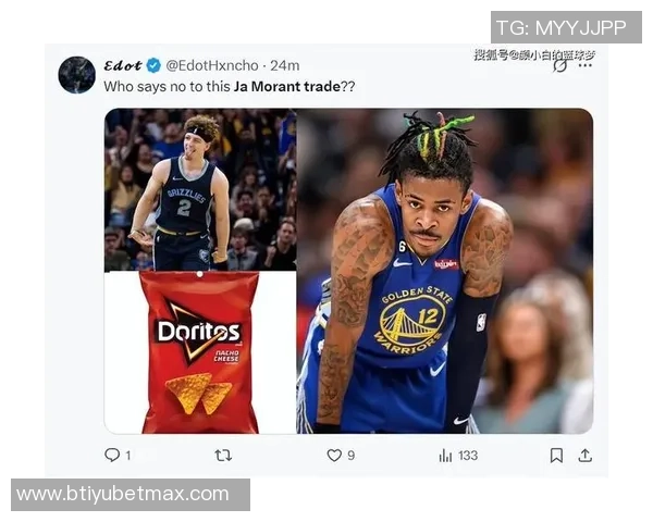 狼队控卫引援目标转向欧文莫兰特不再是首选华子力挺新策略