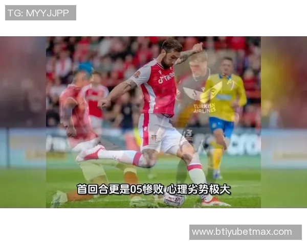 巴黎对阵雷恩大名单公布登贝莱与K77领衔缺席球员引关注